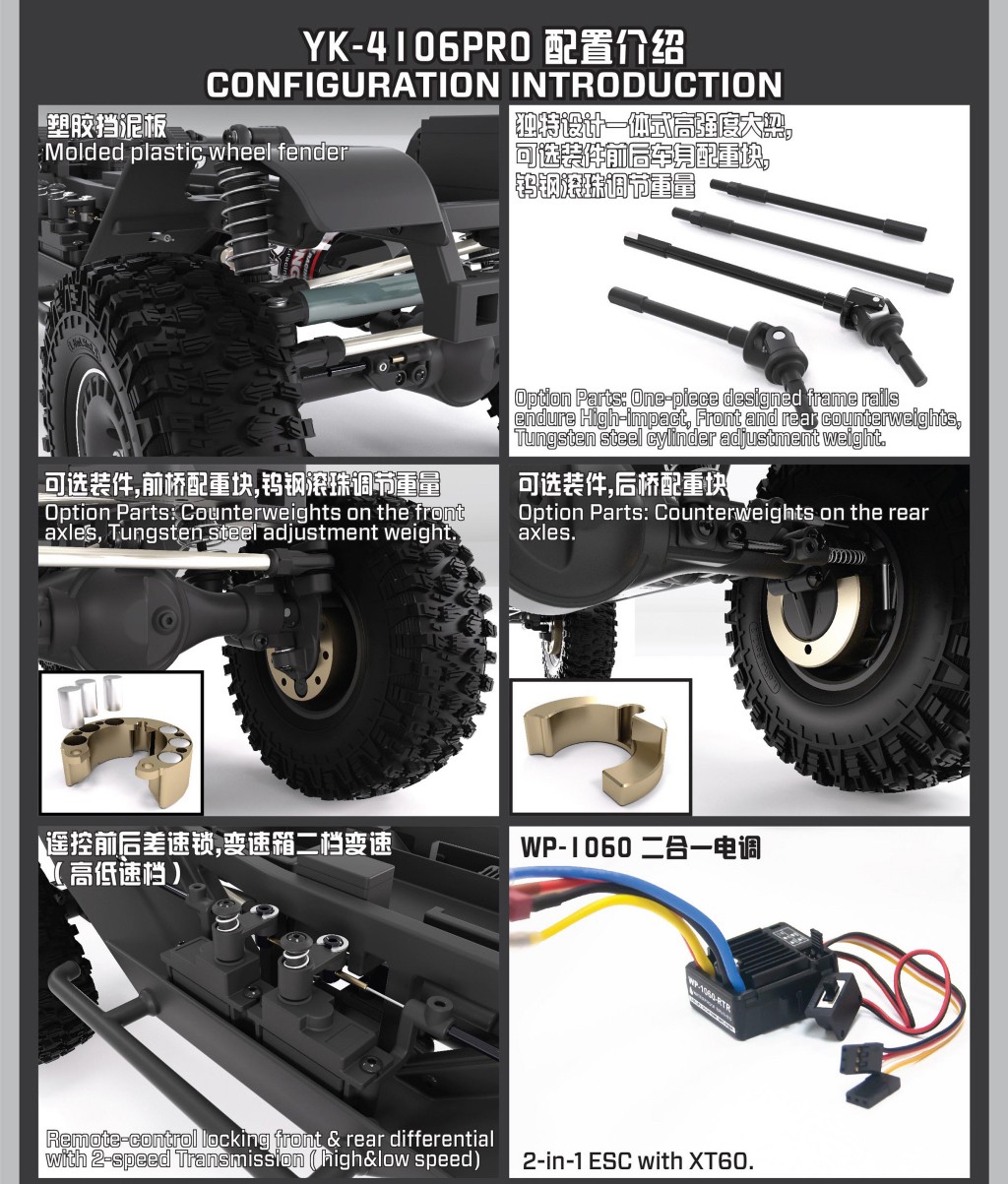 YIKONG YK4107 1/10 4WD RC Crawler